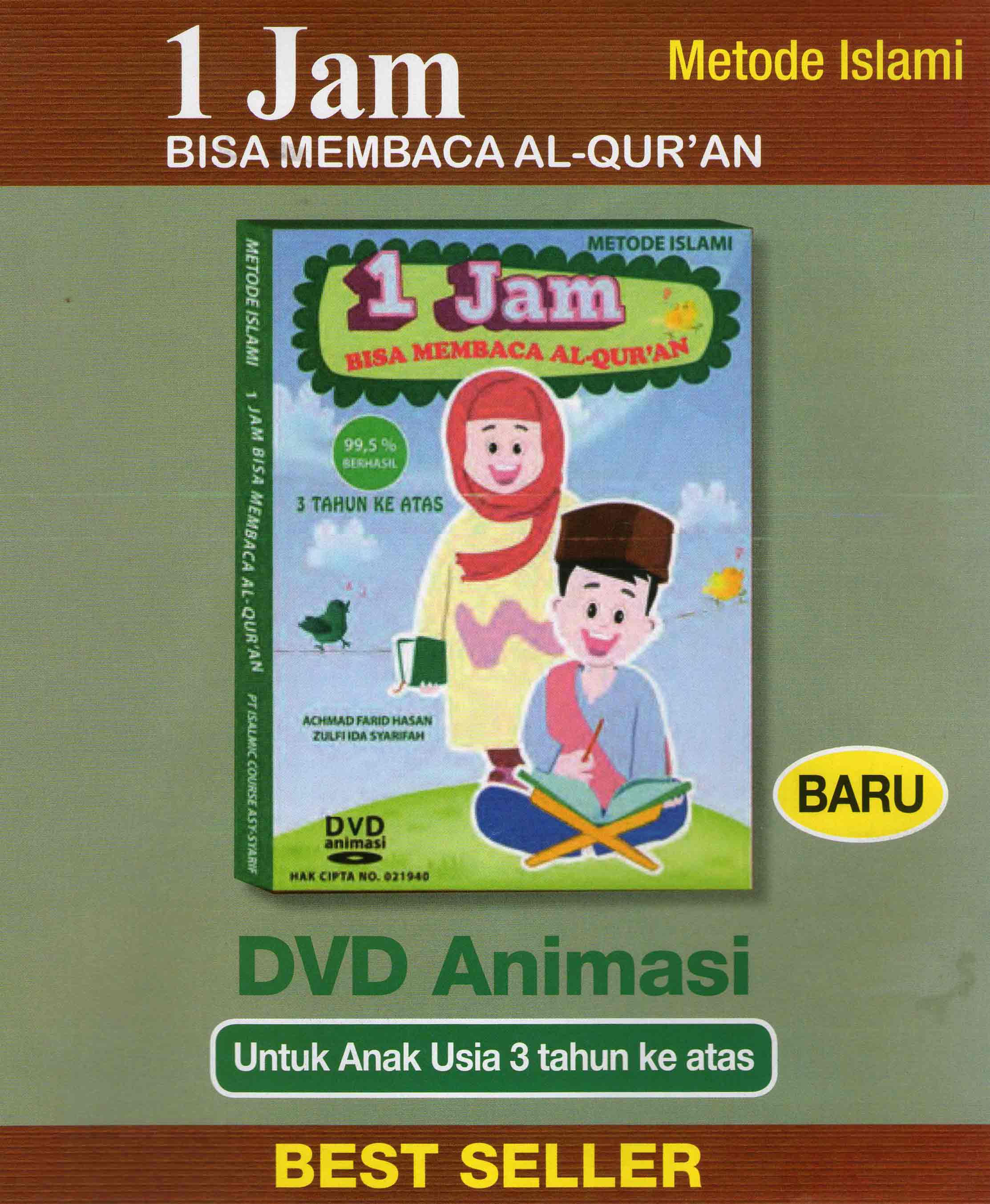 DVD Animasi 1 Jam Bisa Membaca Al Qur an FH02